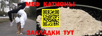 ALPHA PVP Будённовск