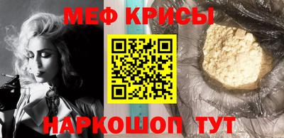 ALPHA-PVP Бузулук