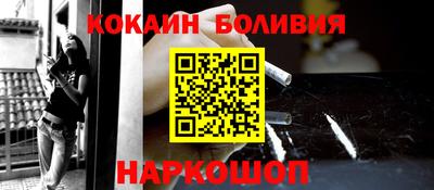 ALPHA PVP Будённовск