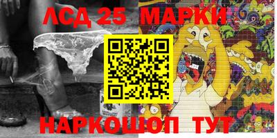 ALPHA-PVP Бузулук