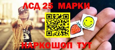 ALPHA-PVP Бузулук