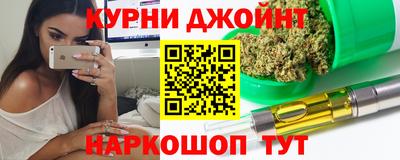 ALPHA-PVP Бузулук