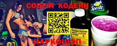 кокс Обь