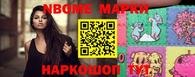 ALPHA PVP Будённовск