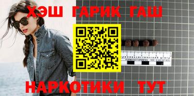 ALPHA PVP Будённовск