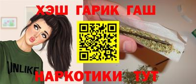 сатива Нягань