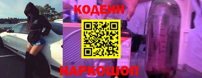 ALPHA PVP Будённовск