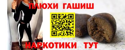 мяу мяу кристалл Бугуруслан