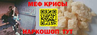 ALPHA PVP Будённовск